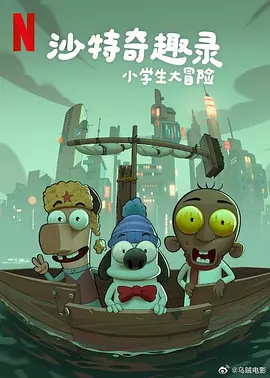 少妇一区二区三区